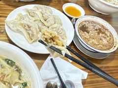 -山里人姜汁(府东小区店)