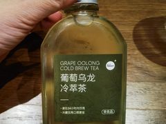 -乐班 Le'ban(凯德新地城店)