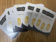 -卡游(时代LIFE购物中心店)