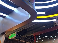 -汉金城海鲜烤肉自助百汇(烟台永旺购物中心店)