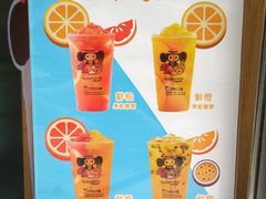 -TPLUS茶家(淮海店)