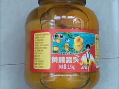 -汉巴味德(沈阳万象汇店)