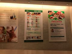 -南美元生态大酒店(海珠店)