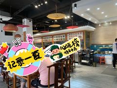 -良师门滨海人家·海鲜·家常菜(滨海城店)