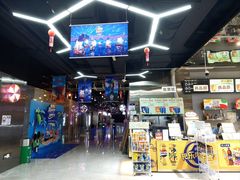 -太平洋影城(紫荆店)