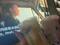 -星河湾温泉洗浴酒店