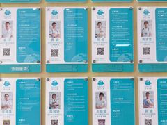 -谐和贝康宠物医院24小时·宠保定点(急重症转诊中心)