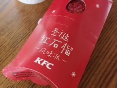 -肯德基(天津奥城店)