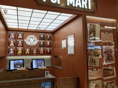 -泡泡玛特POPMART(壹号店)