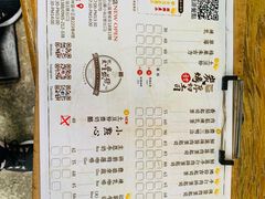 菜单-就爱丰盛号(士林店)