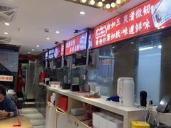 -银记肠粉店(广钢店)