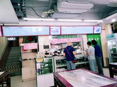 -锦芳小吃外卖(鲜鱼口店)