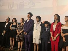 -英皇电影城(英皇集团中心IMAX店)