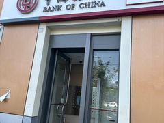 -中国银行(北京将台路支行)