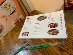 -嵊州小吃(杭州东站店)