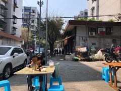 -赵伍面庄(松石大道店)