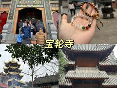 -磁器口古镇