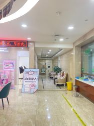 -重庆军科整形美容医院