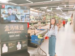 -盒马渔市餐厅