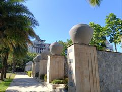 -海南清水湾莱佛士酒店