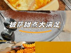 -必胜客(中山店)