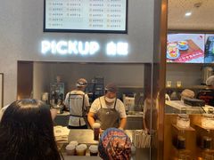 -喜茶(北京华贸购物中心店)