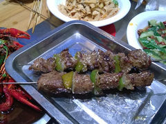 -滨城串吧(三元桥店)