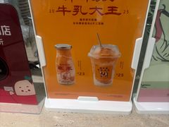 -鹤茶野所(上海首店)