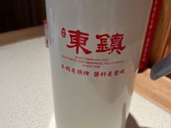 -东镇老火锅(长春路首店)