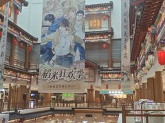 -银泰百货(北京大红门店)