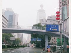 -茂业百货(东门店)