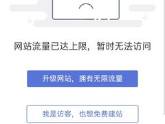 -汤森悠生活文化汤(江宁万达店)
