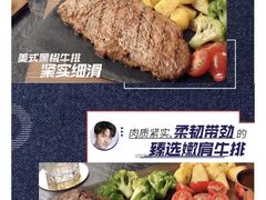 -必胜客(宁河吾悦店)