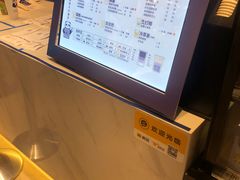 -茶百道(柏威年店)