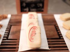 -康莱德酒店·美庭自助餐厅