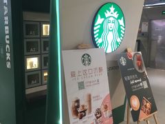 门面-盒马鲜生(宝地店)