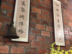 -The Coffee Academïcs(铜锣湾店)