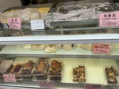 -沈大成(南京东路店)