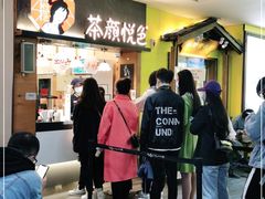 -7mall美食潮地标