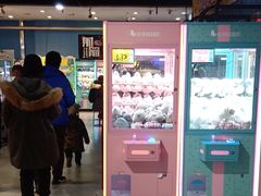 -大玩家(哈尔滨悦荟店)