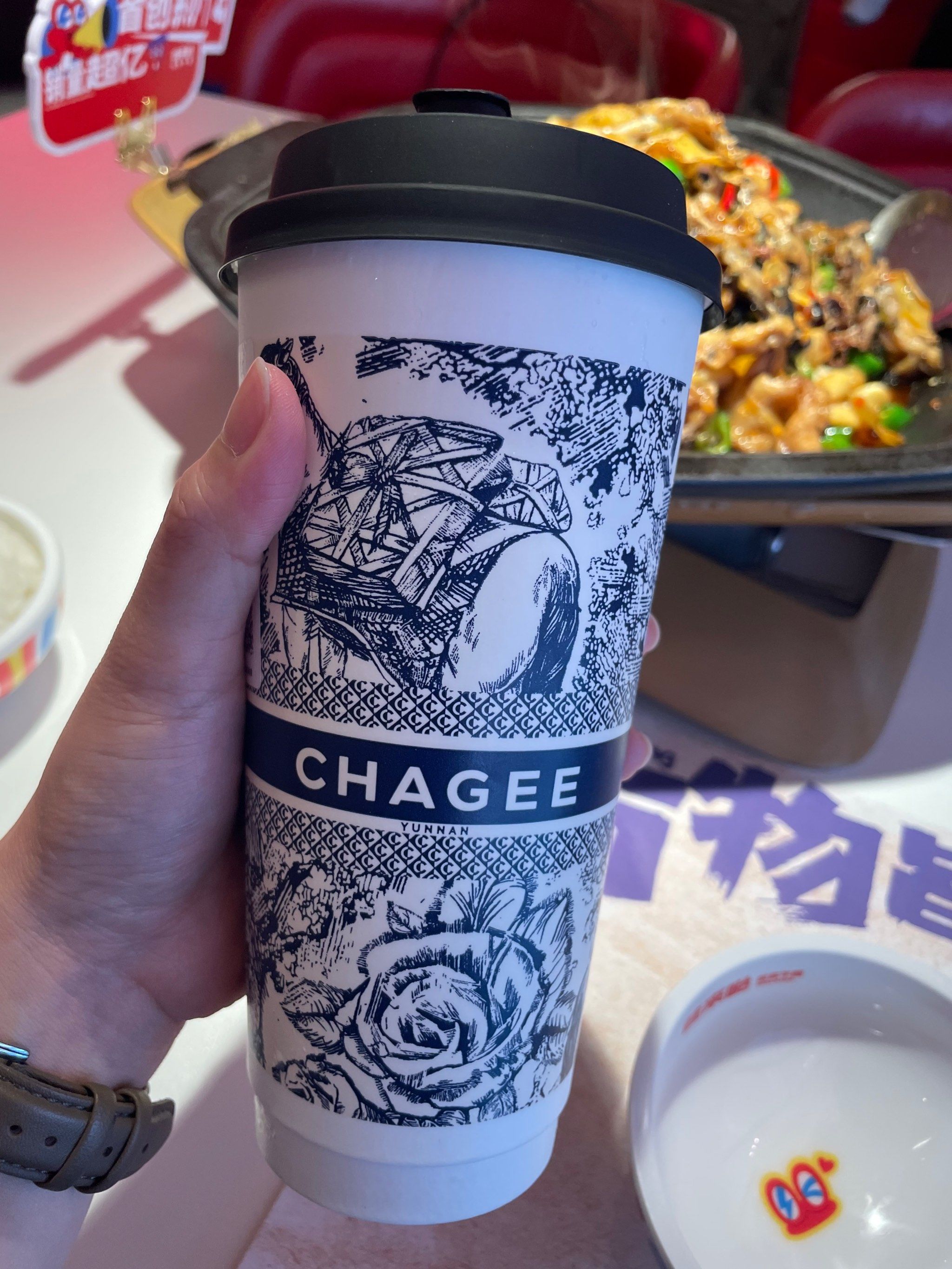霸王茶姬你是会做奶茶的[种草]