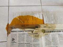 -宠福鑫动物医院(城北分院)