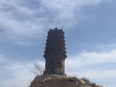-玉皇塔