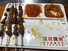 -汉城烧烤(西稍门劳动路店)