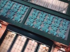 -西村咖啡店 (中山手本店)