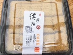 -天泽祥·鼓楼馒头(鼓楼店)