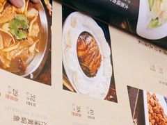 -黄家老店(宋城路店)