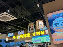 -林溪晚亭脆皮烤鱼(藁城店)