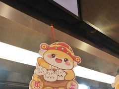 -阳阳中国饭(龙湖大兴天街)