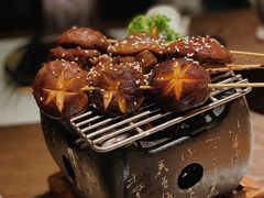 炭烧香菇-枫伝料理居酒屋